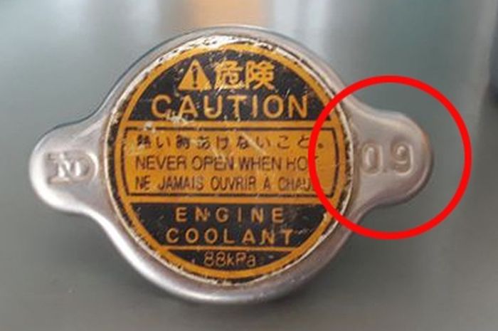 Hati-hati Memilih Tutup Radiator Kalau Tidak Mau Mesin Overheat